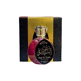 OUD AL YOUM - 100ML - Hussain Anfar Perfumes